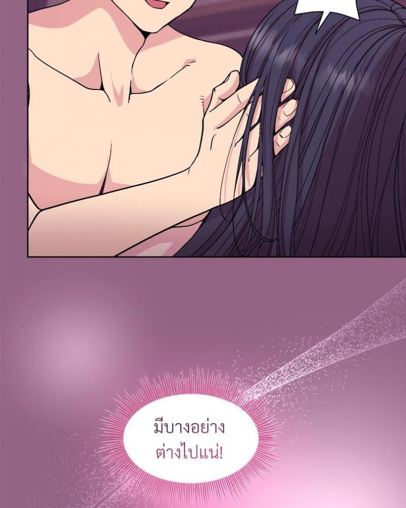 page-36