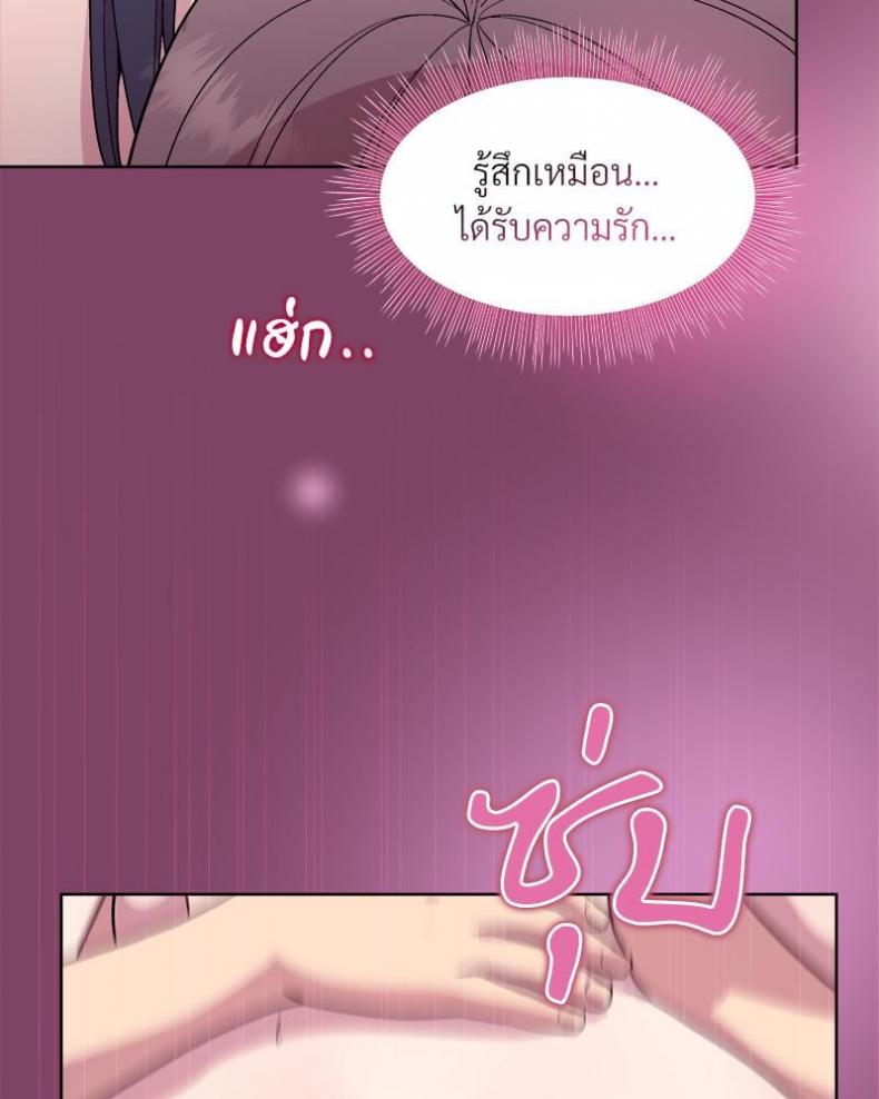 page-85