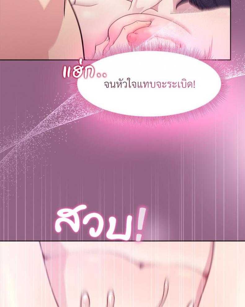 page-42