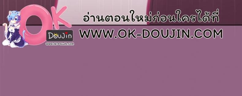 page-44