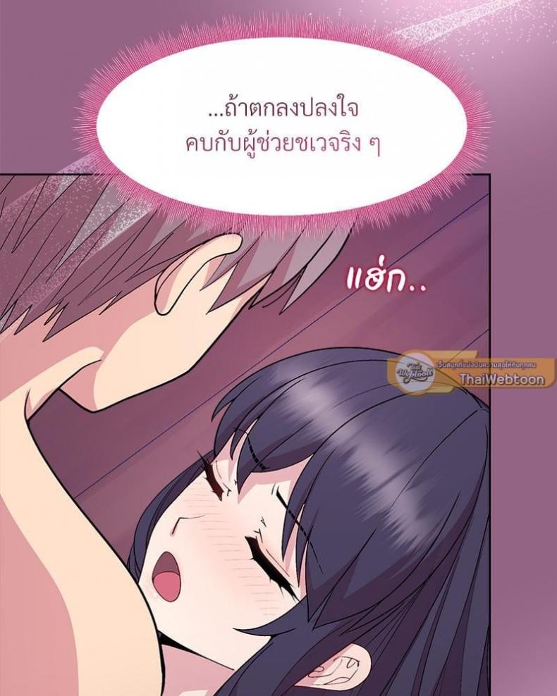 page-47