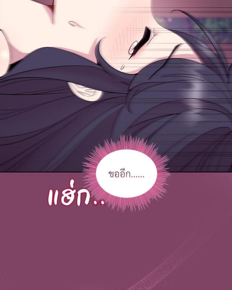 page-70