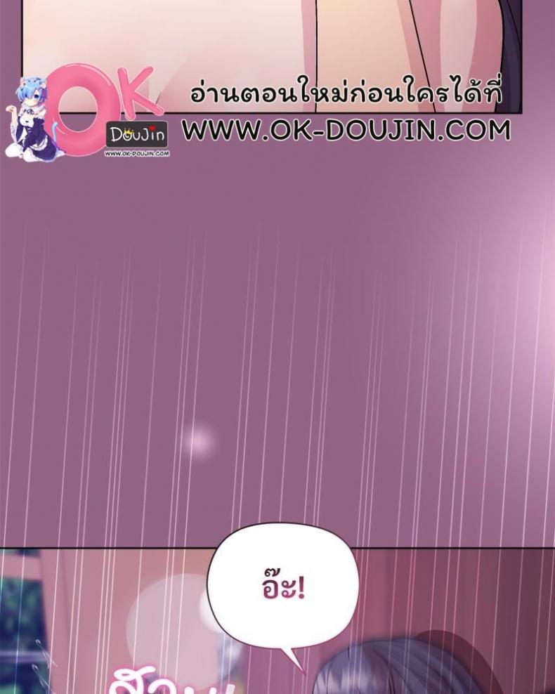 page-38