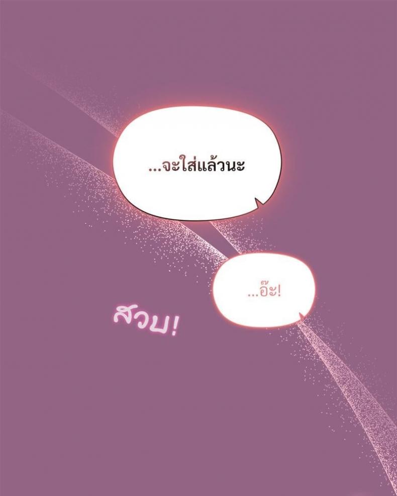 page-25