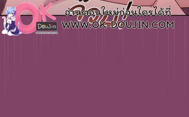 page-81