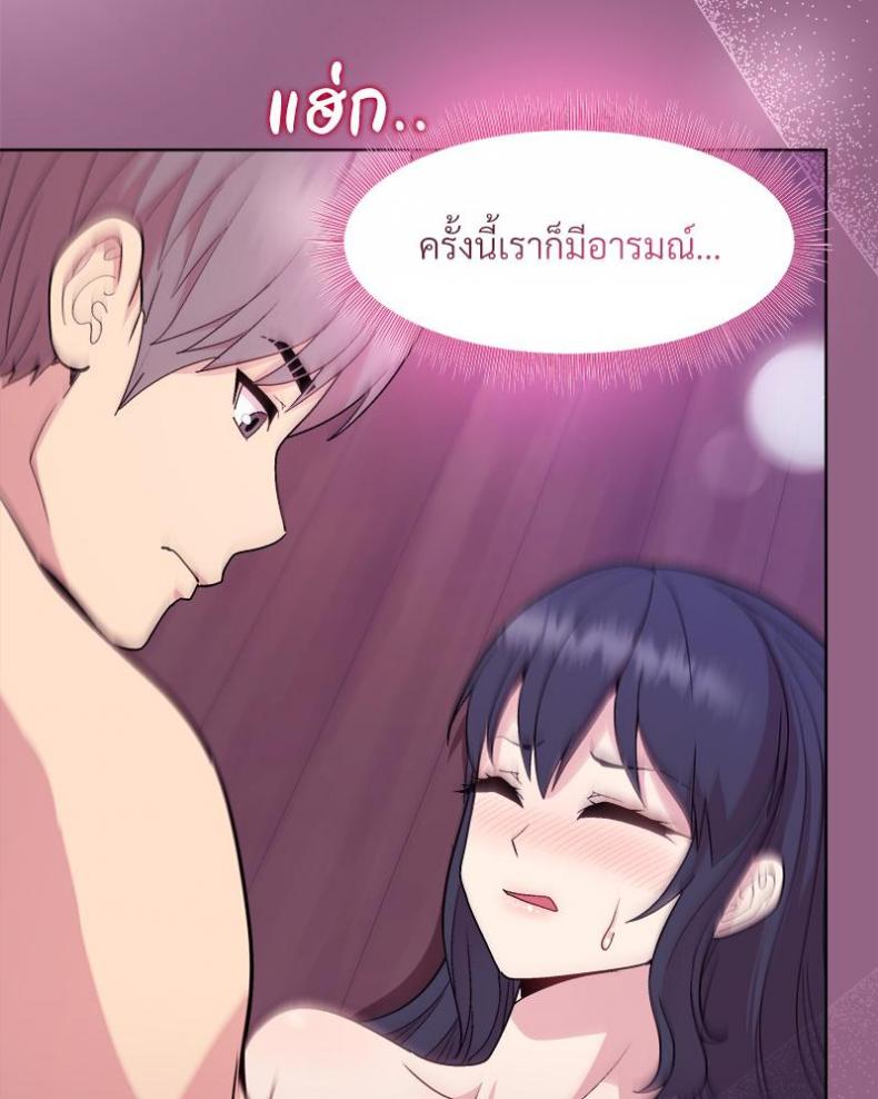 page-41
