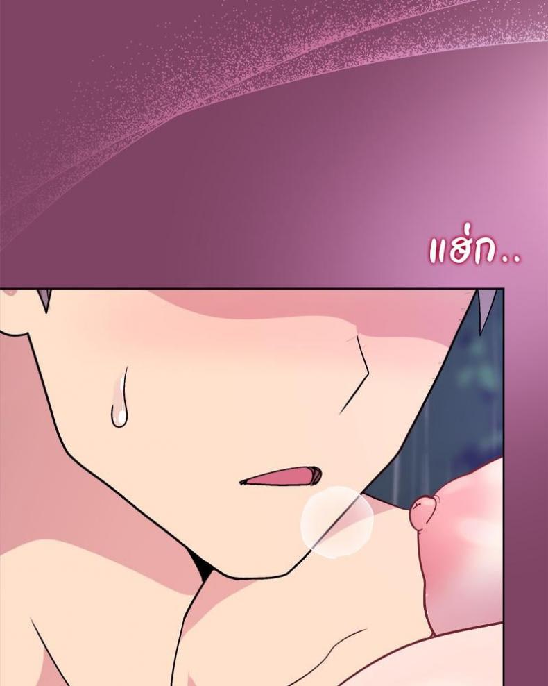 page-94