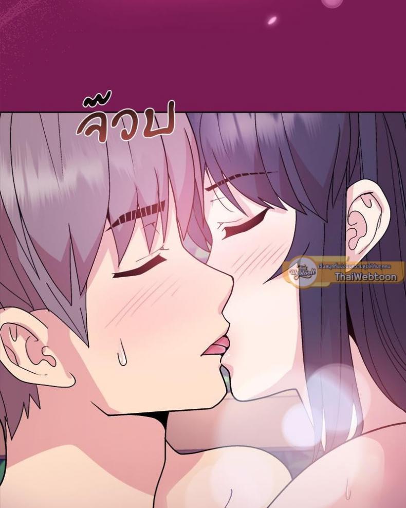 page-108
