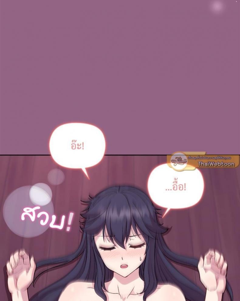 page-26