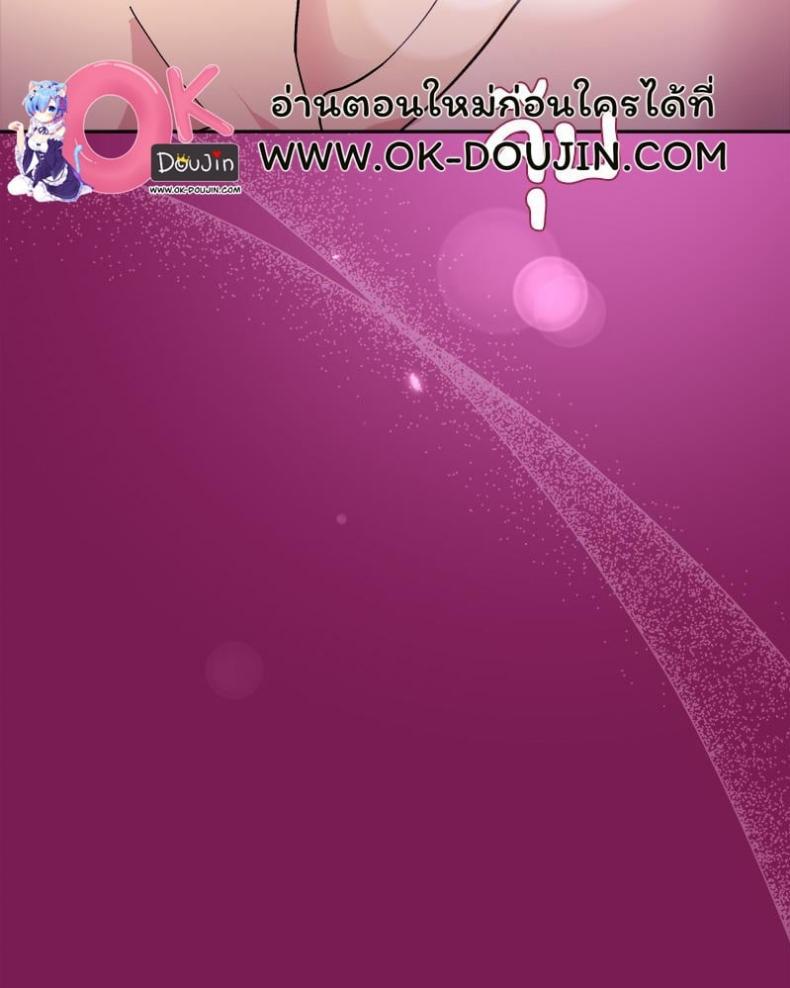 page-109