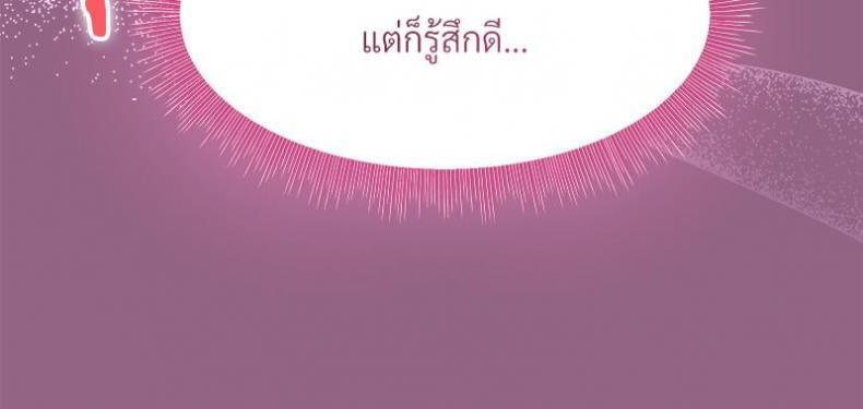 page-62