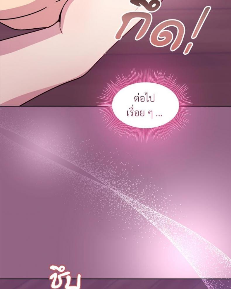 page-55