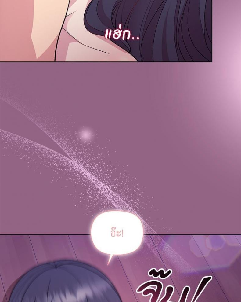 page-48