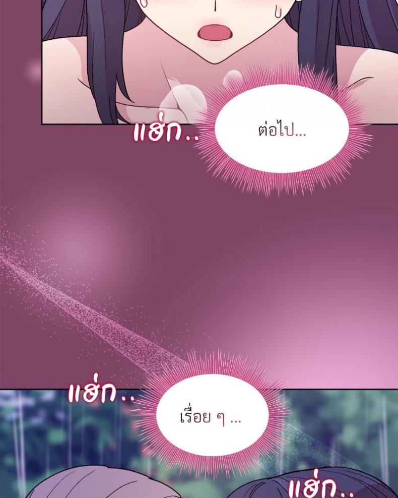 page-92