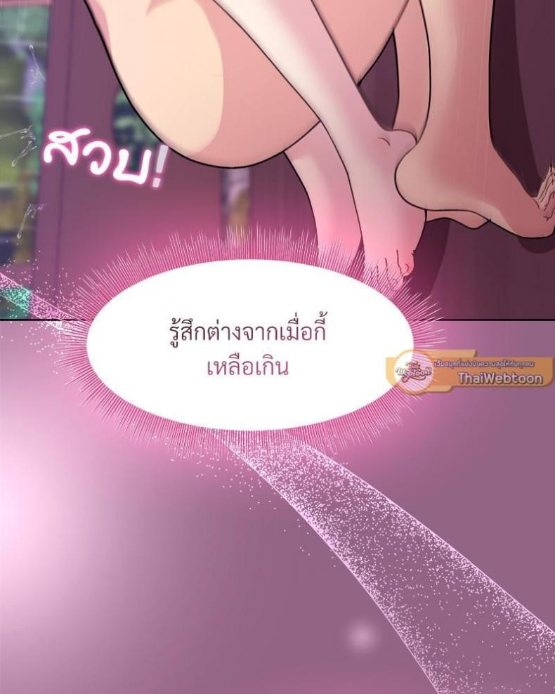 page-40