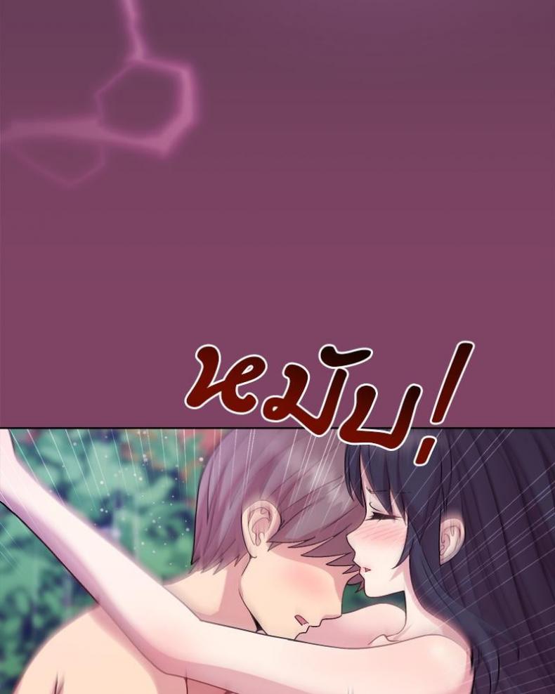 page-77