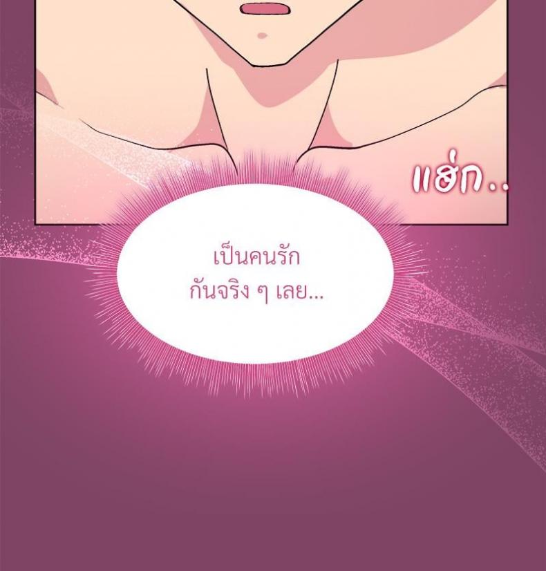 page-90