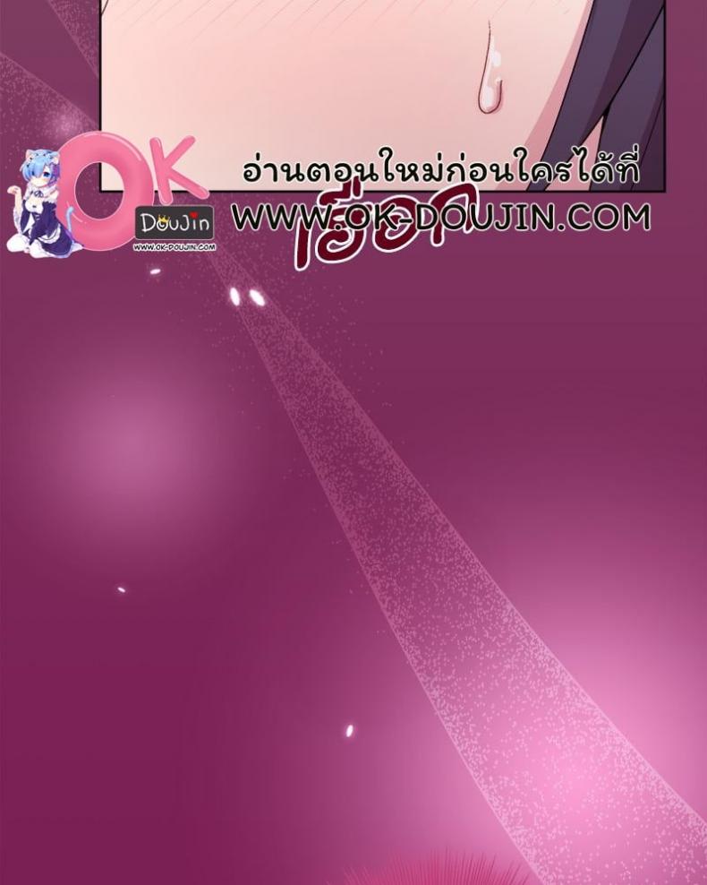page-101