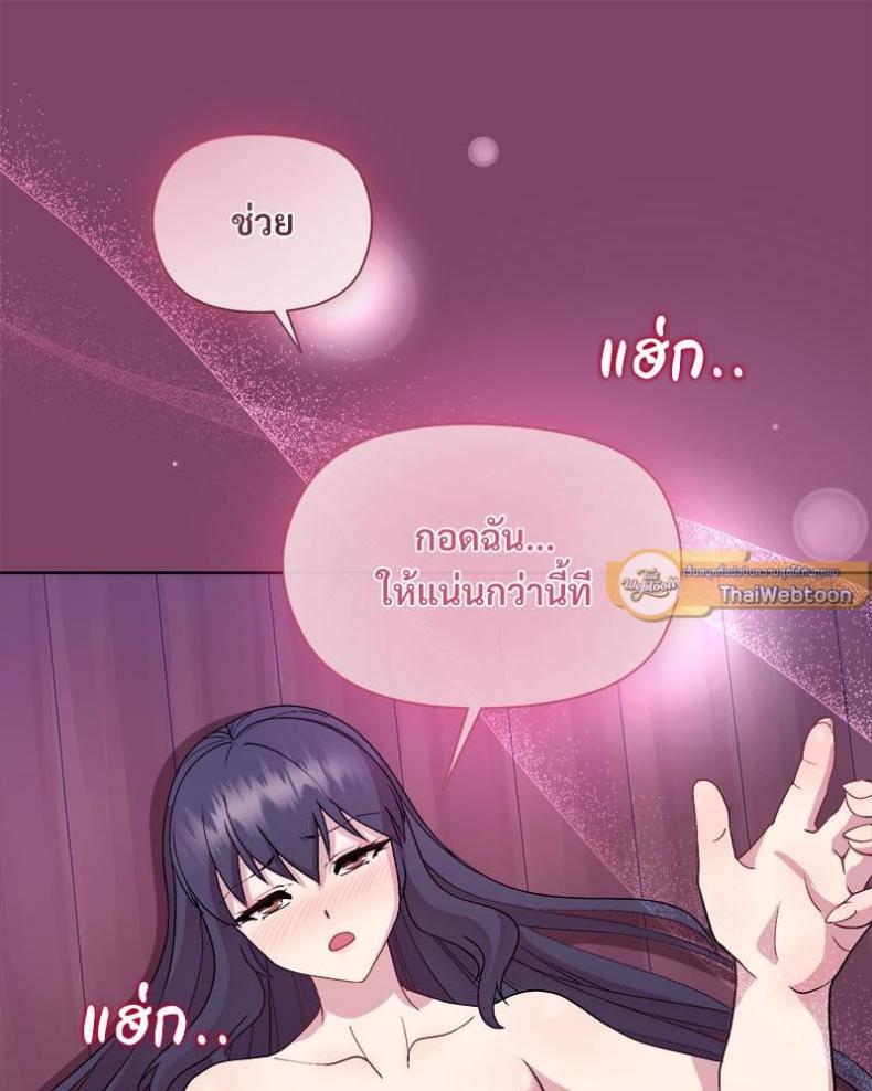 page-73