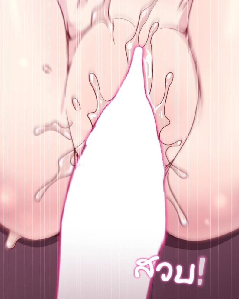 page-43