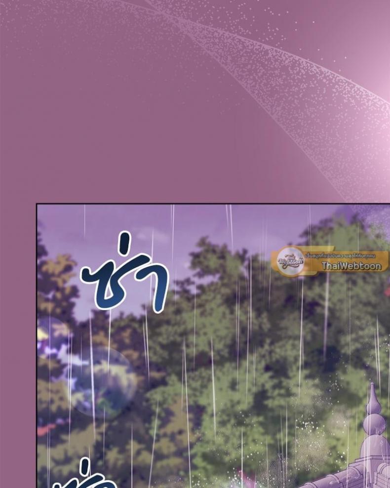 page-23