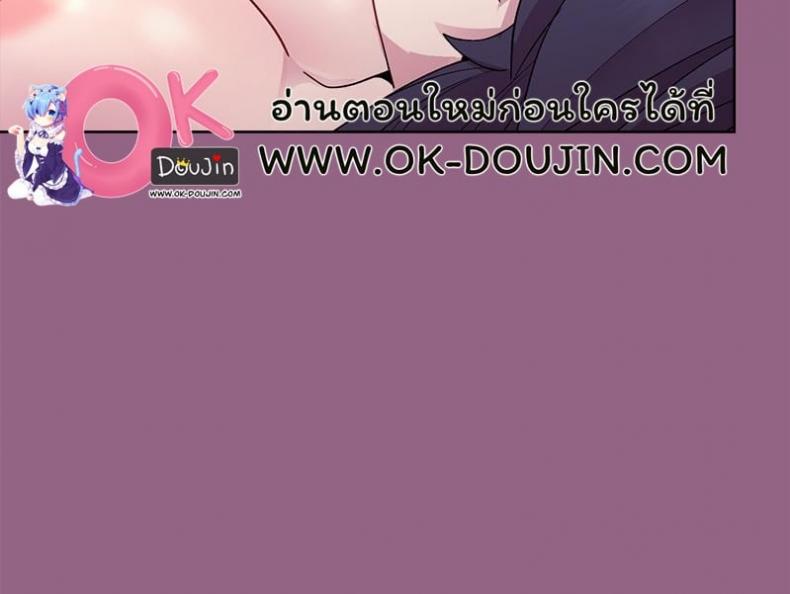 page-53