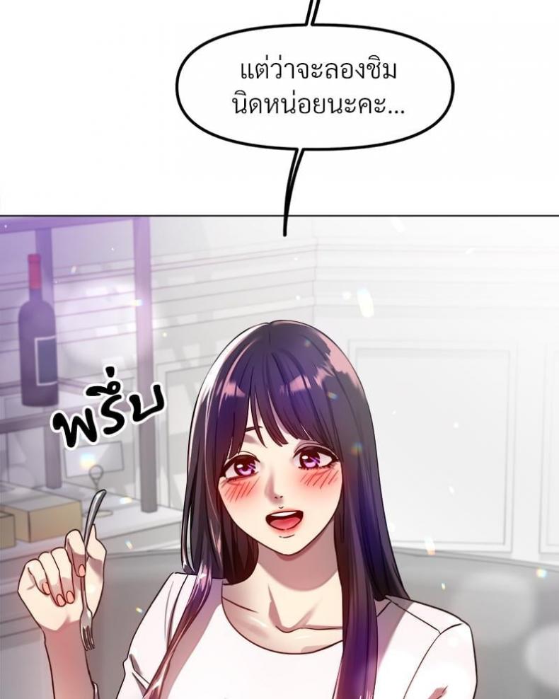 page-33