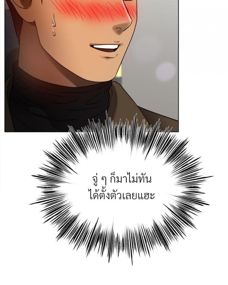 page-72