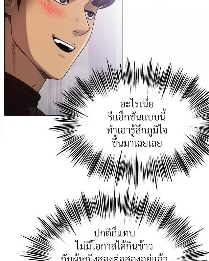 page-51