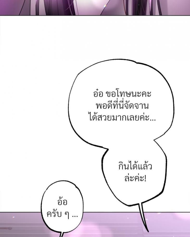 page-27