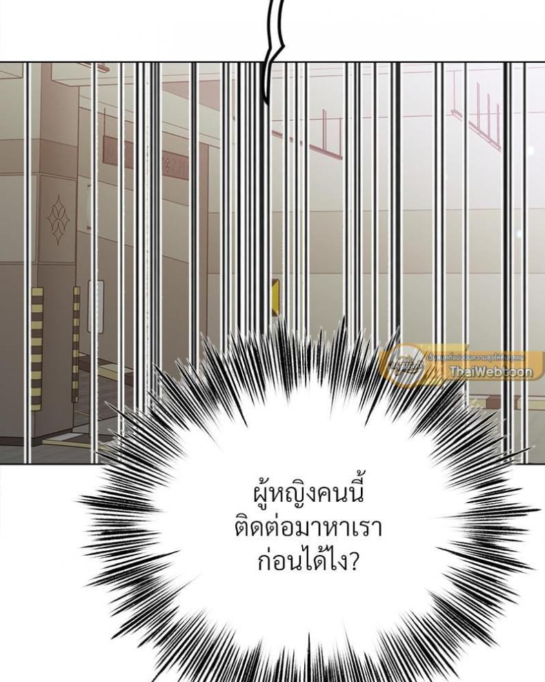 page-83