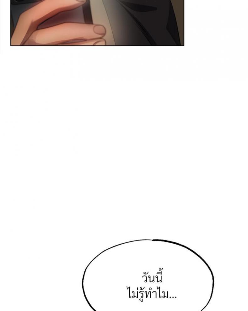 page-87