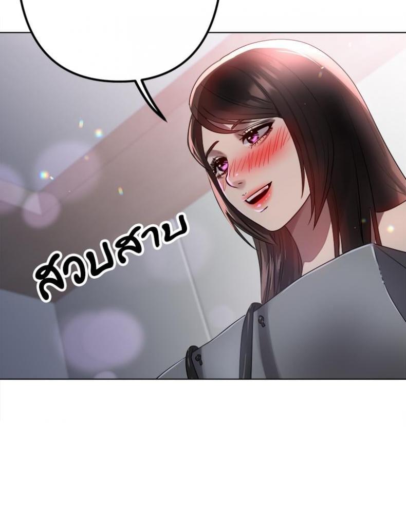 page-102