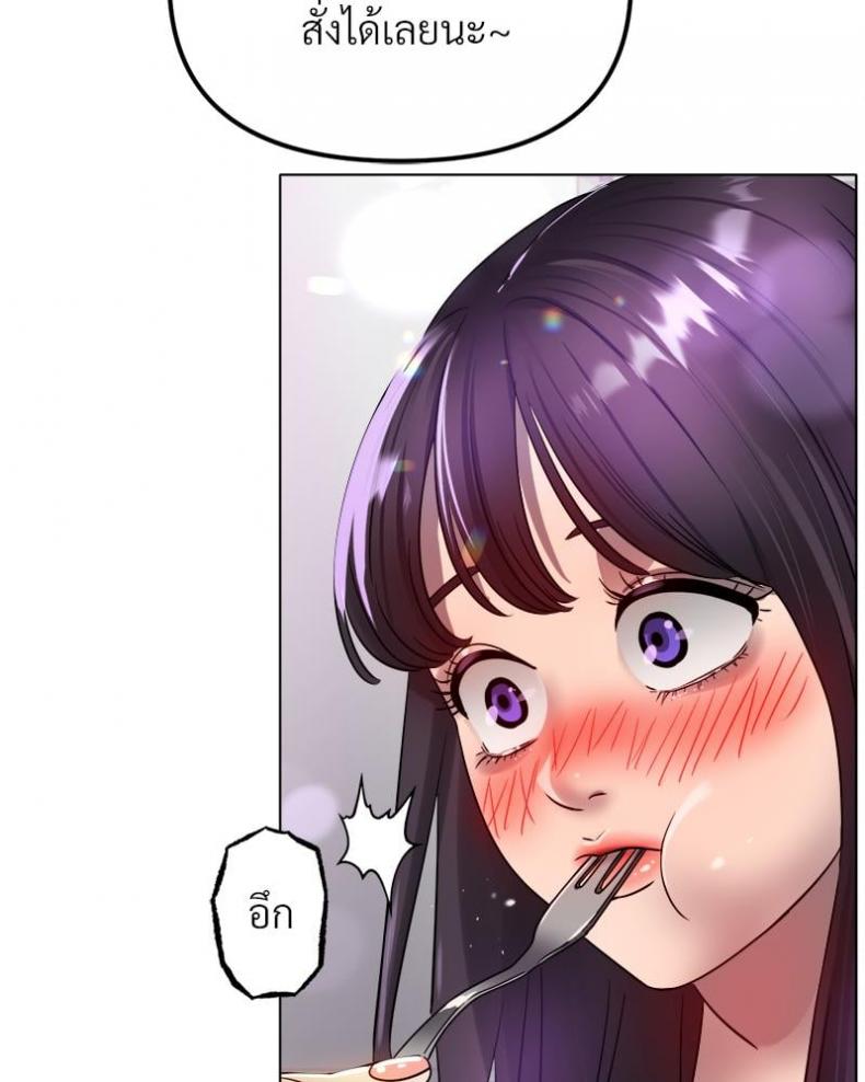page-46