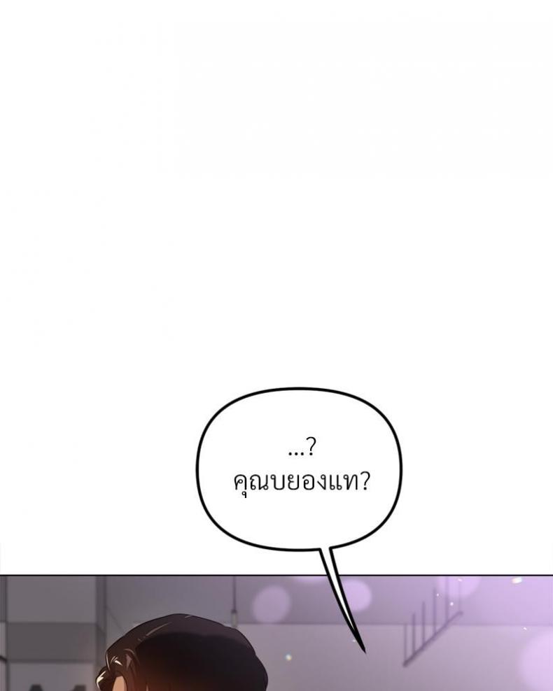 page-91