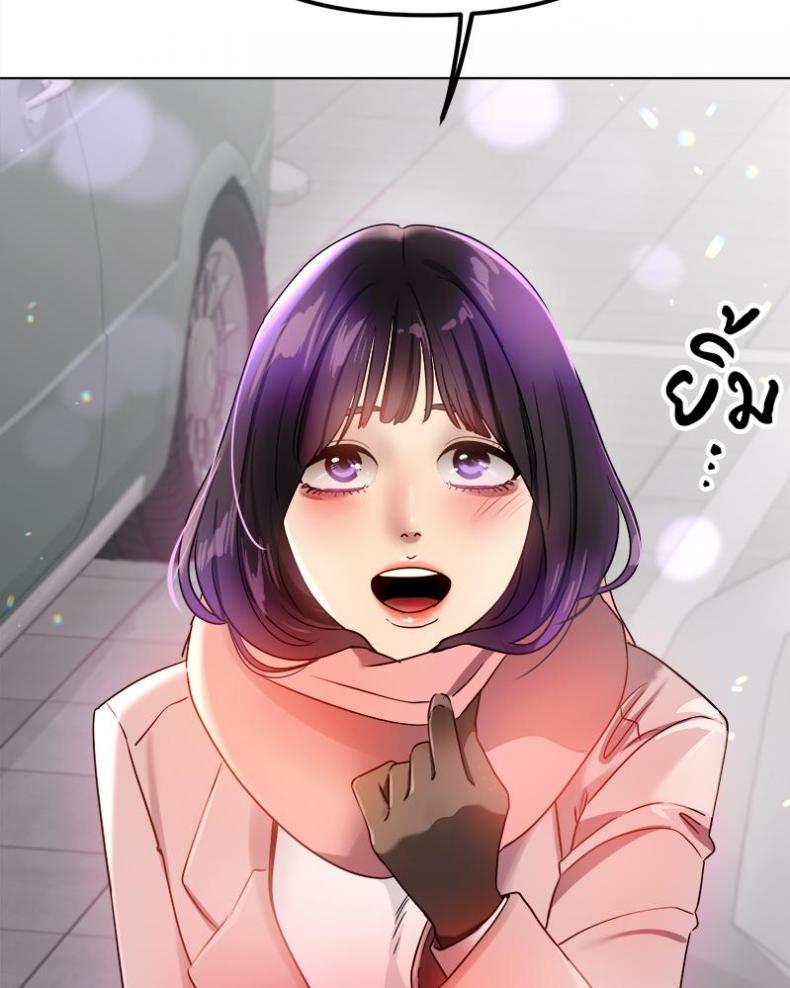 page-69