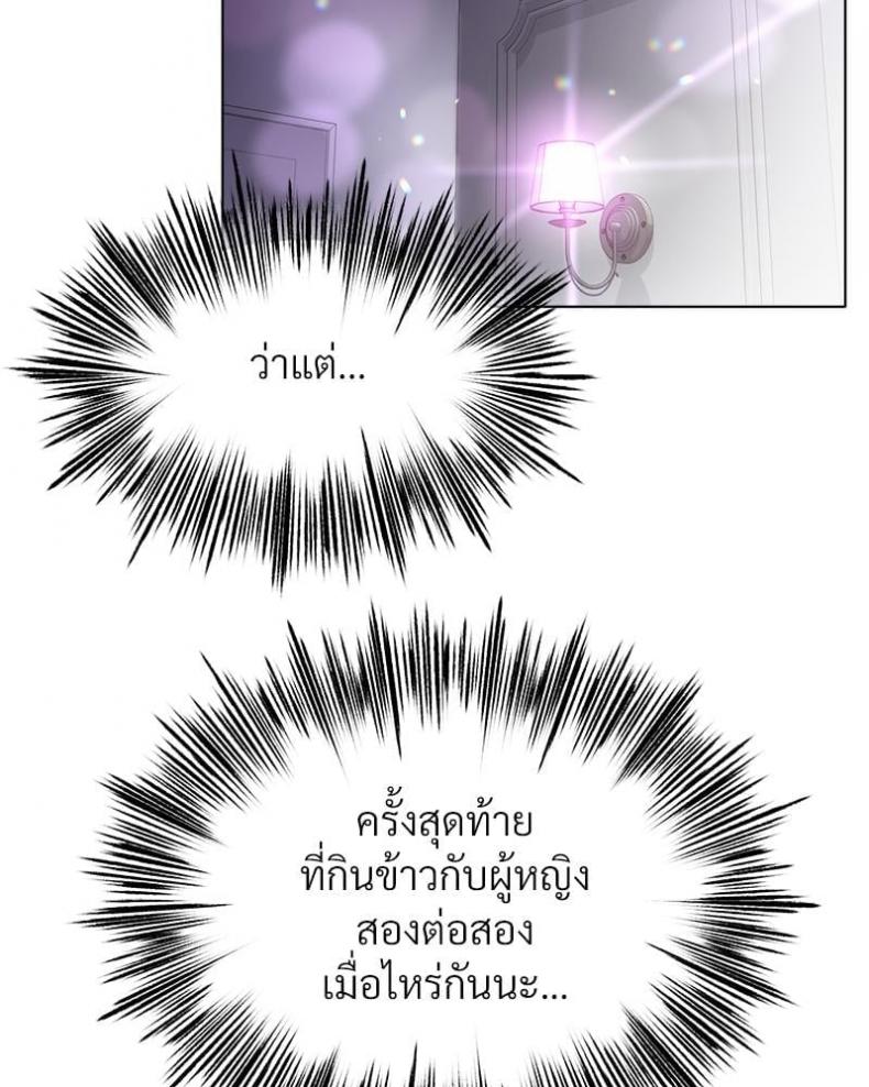 page-37