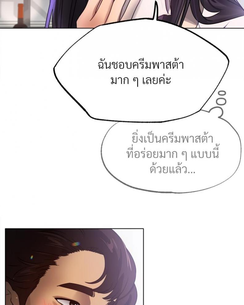page-50