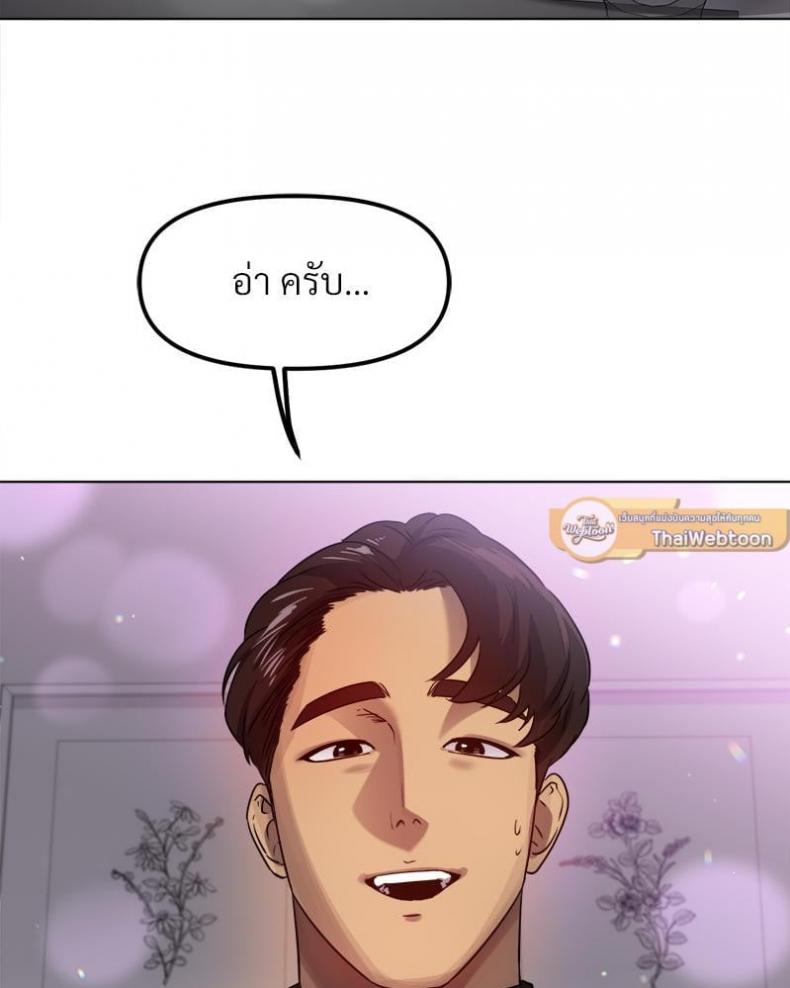 page-35