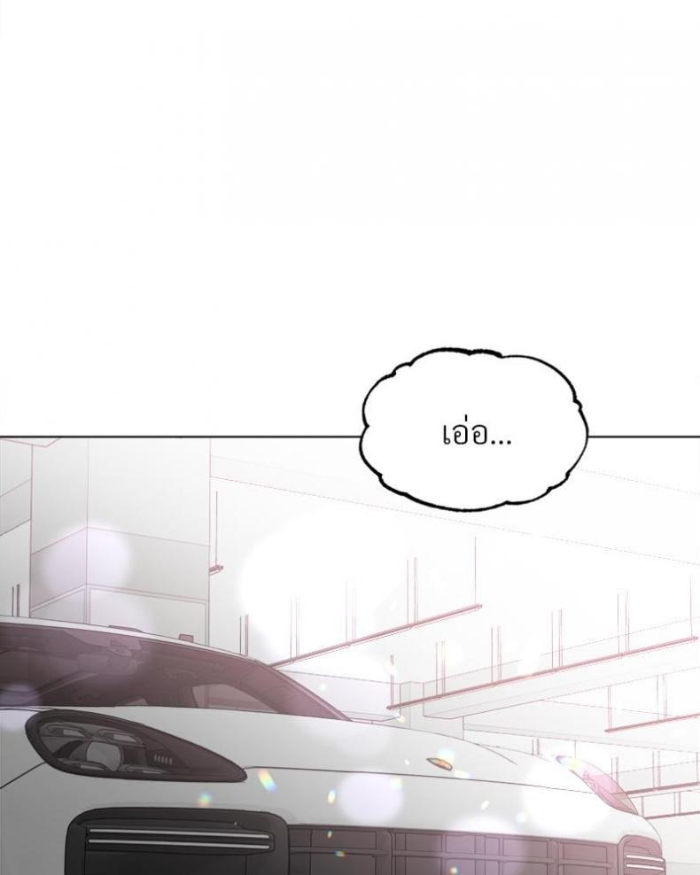 page-65