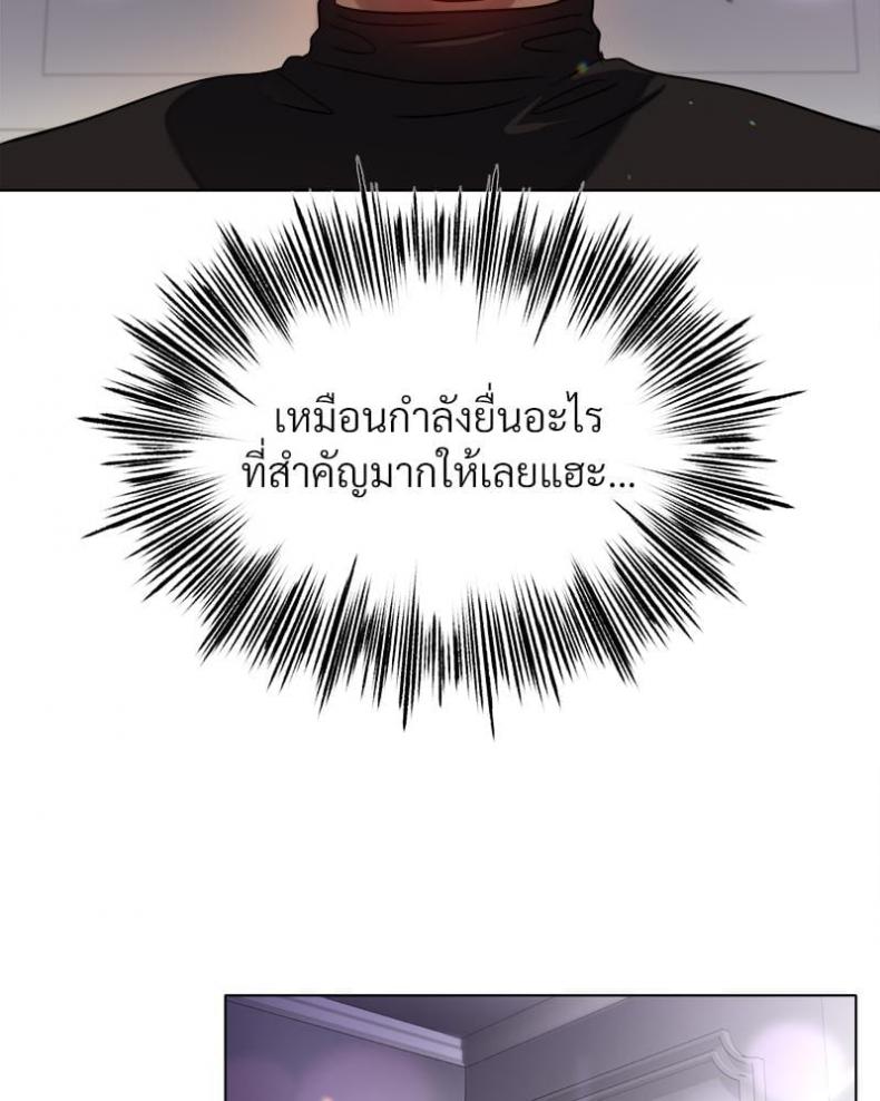 page-36