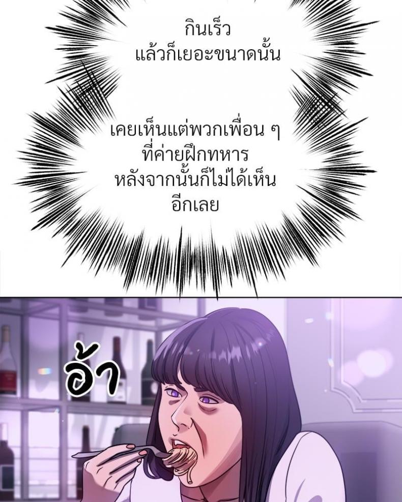 page-39