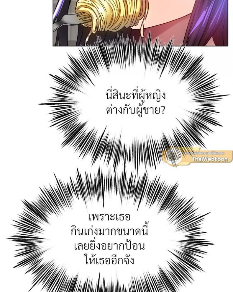 page-42