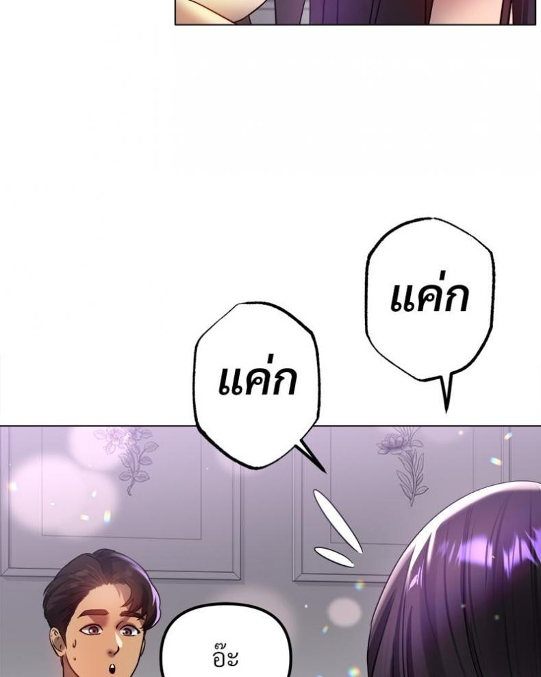 page-47