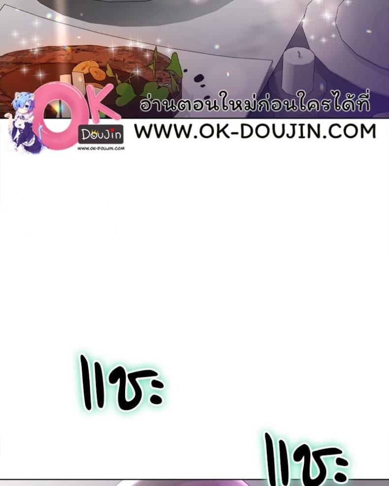 page-25