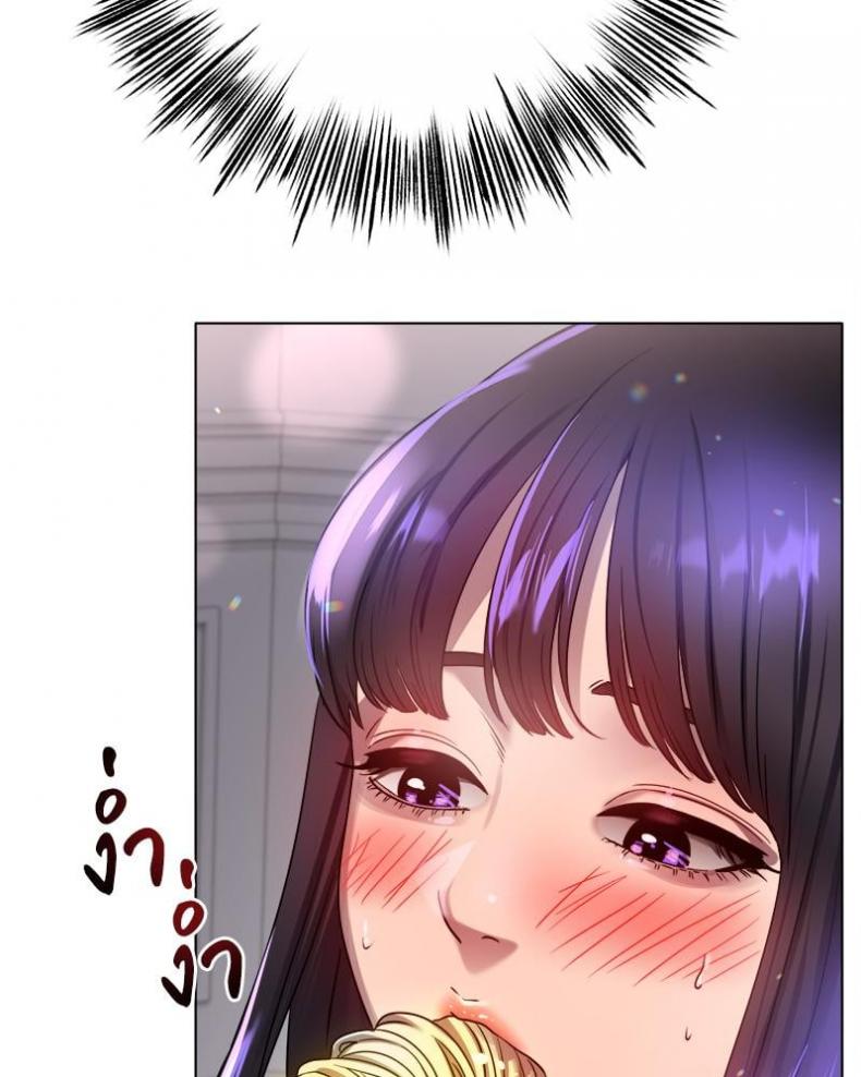 page-41