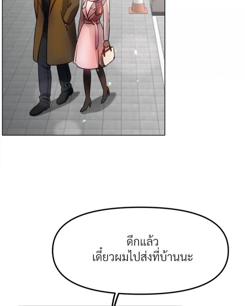 page-63