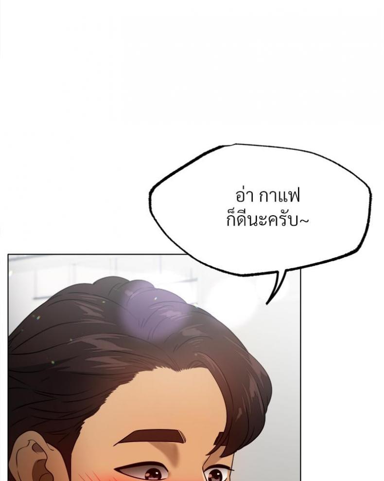 page-71