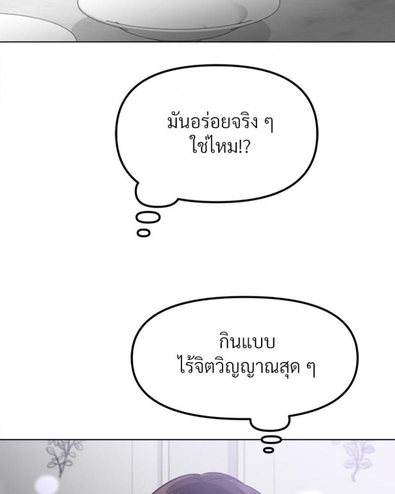 page-56