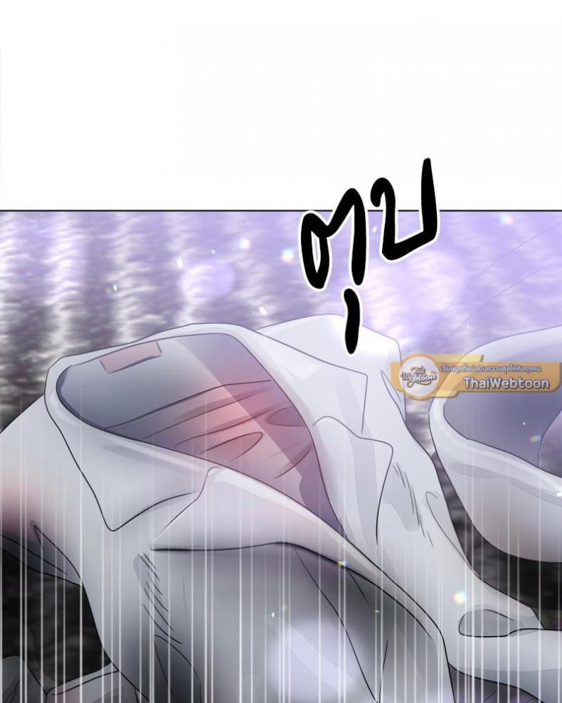 page-103